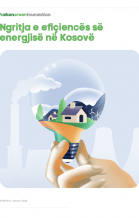 Upscaling energy efficiency in Kosovo